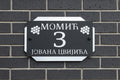 Model 5